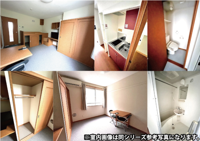 武蔵小金井駅の賃貸 63,000円 写真3