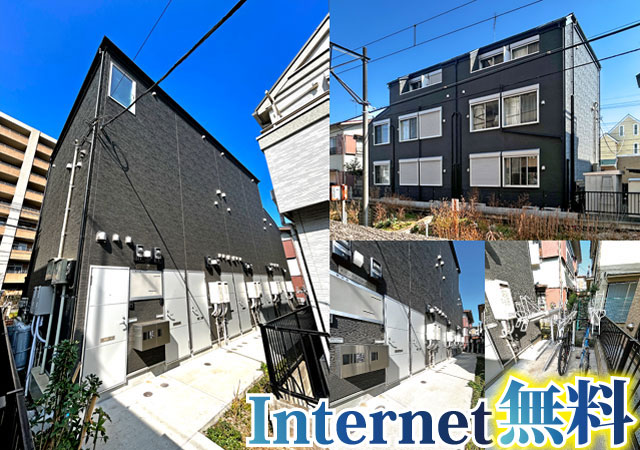 西武国分寺線 恋ヶ窪駅 68,000円