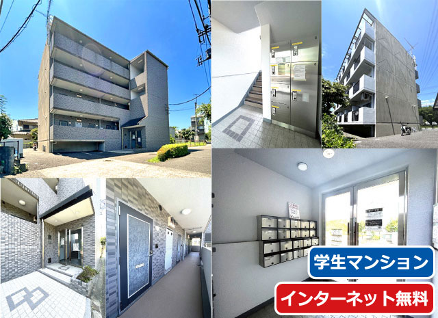 賃料55,000円