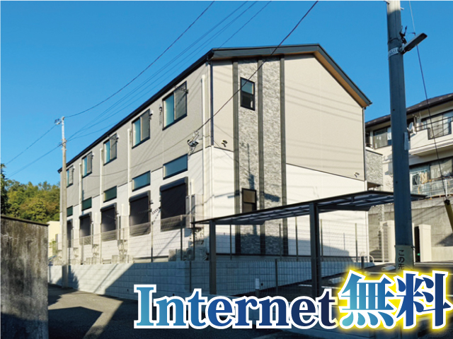 小田急小田原線 向ヶ丘遊園駅 76,000円