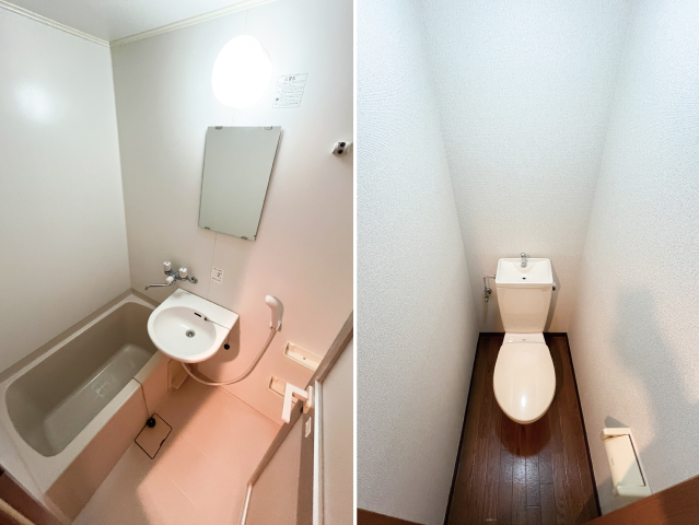 小竹向原駅の賃貸 63,000円 写真5