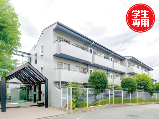 小田急小田原線 千歳船橋駅 68,400円 写真