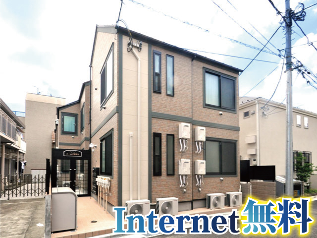 京王新線 幡ヶ谷駅 63,000円