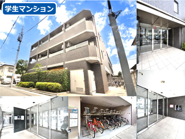 西武新宿線 新井薬師前駅 72,000円 写真
