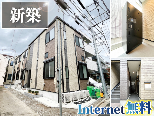 おすすめ物件1写真1