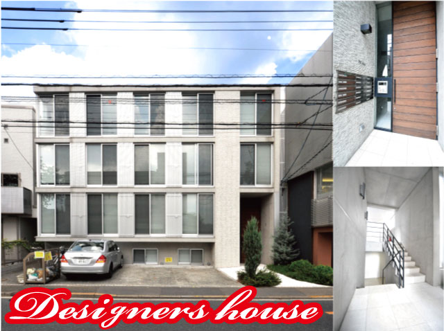 JR中央線(快速) 武蔵境駅 68,000円