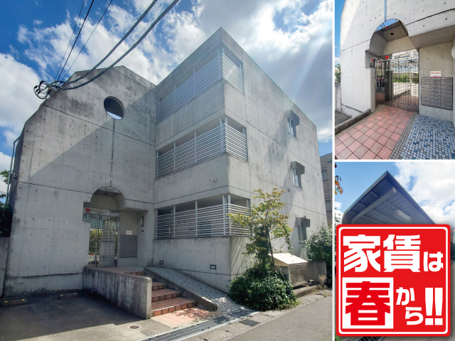 JR中央・総武線 市川駅 55,000円 写真