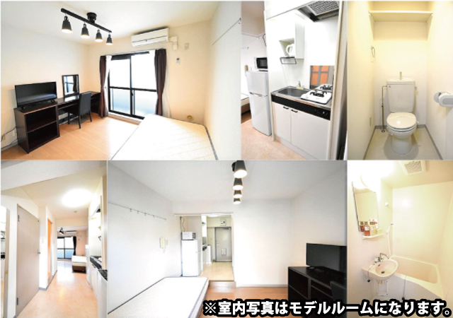 四ツ谷駅の賃貸 82,000円 写真2
