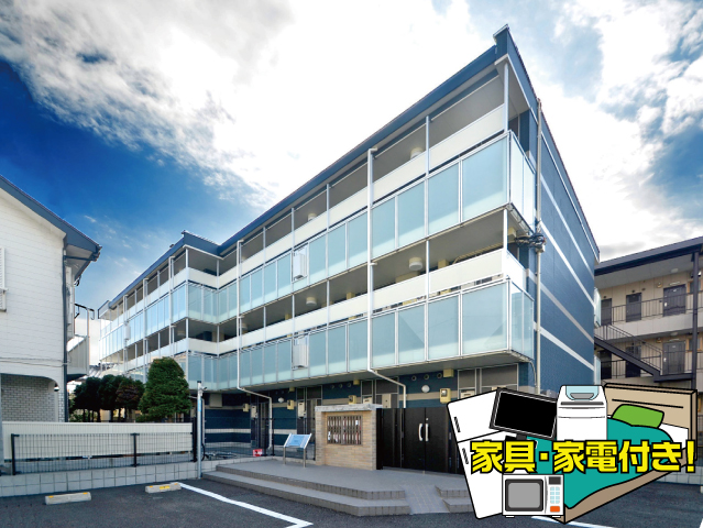 JR京浜東北線 北浦和駅 57,000円