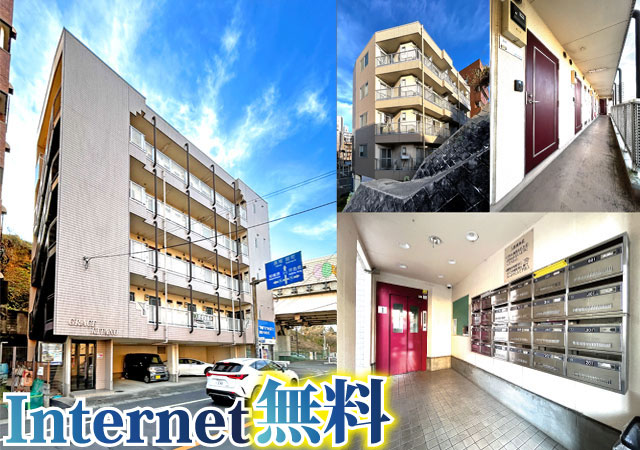 JR中央線(快速) 八王子駅 40,000円