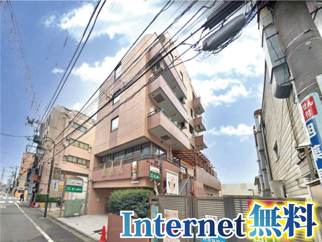 JR中央線(快速) 国立駅 80,000円