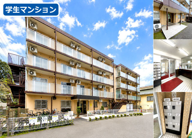 京王相模原線 南大沢駅 45,000円 写真