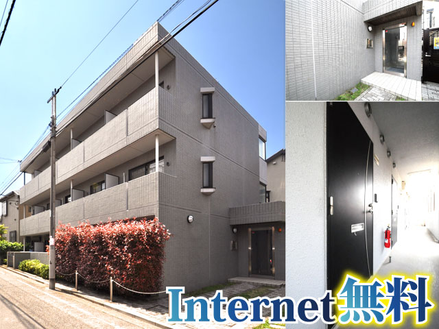 JR中央線(快速) 三鷹駅 70,000円
