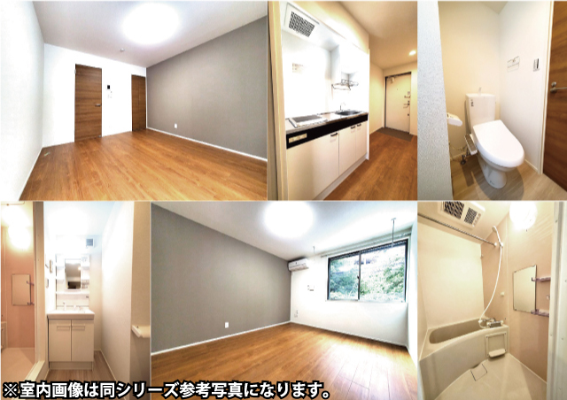 西八王子駅の賃貸 56,000円 写真2