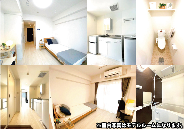 大塚・帝京大学駅の賃貸 60,000円 写真2
