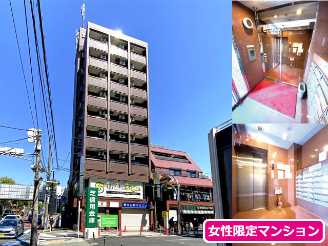 京王線 つつじヶ丘駅 70,000円