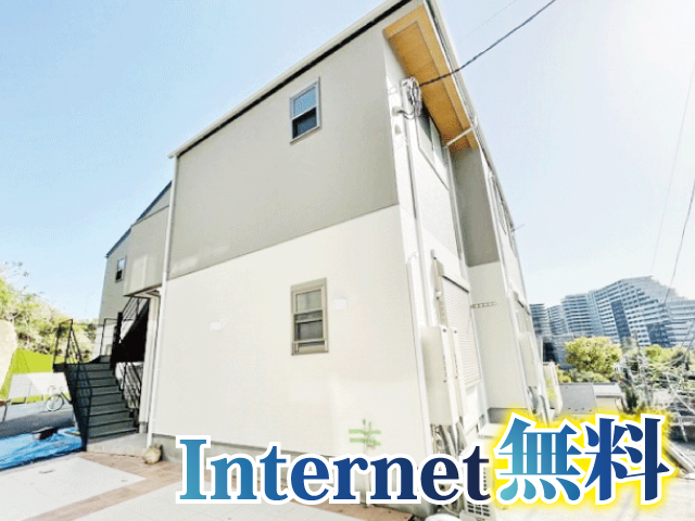 東急東横線・みなとみらい線 日吉駅 75,000円