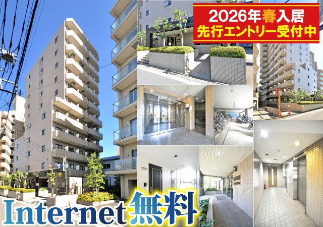 JR中央線(快速) 国分寺駅 50,000円