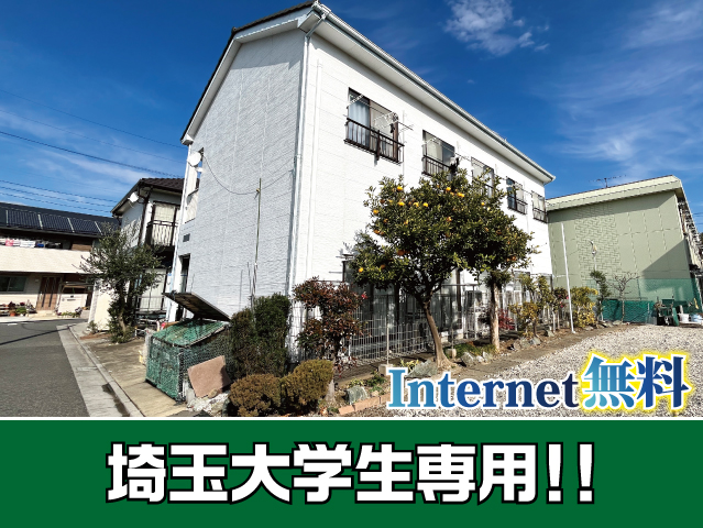 賃料36,000円～37,000円