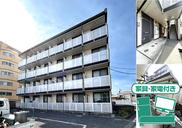 西武多摩川線 多磨駅 61,000円