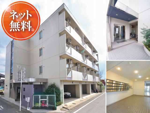 大東文化大学 東松山キャンパス 通学15分くらいのお部屋一覧 学生マンション 学生賃貸なら学生ウォーカー