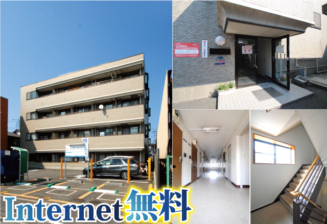 おすすめ物件2写真2