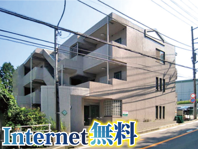 東急田園都市線 青葉台駅 60,000円 写真