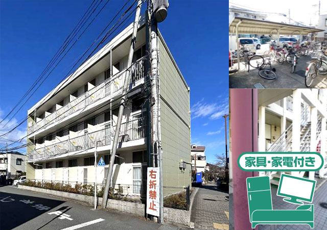 京王線 高幡不動駅 52,000円