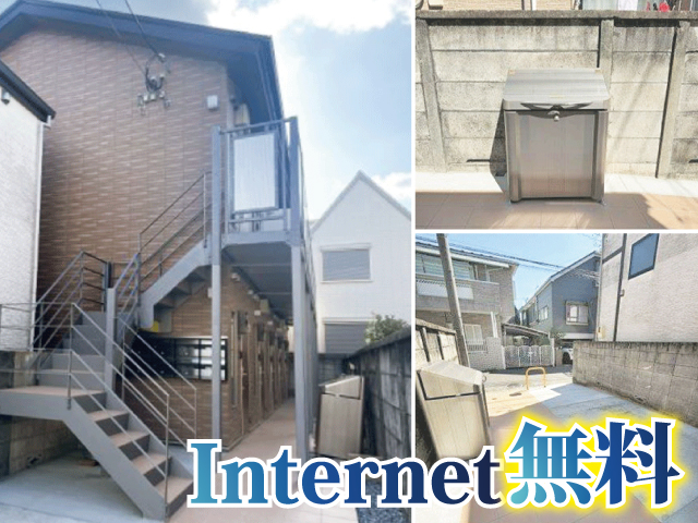 小田急小田原線 祖師ヶ谷大蔵駅 68,000円