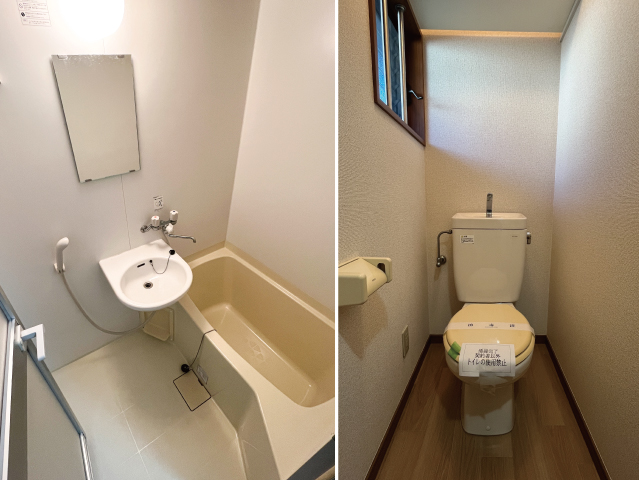 江古田駅の賃貸 54,000円 写真5