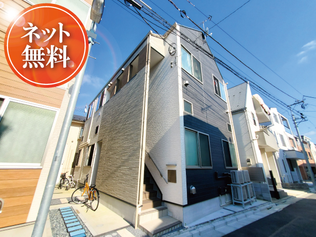 西武池袋線 椎名町駅 61,500円 写真
