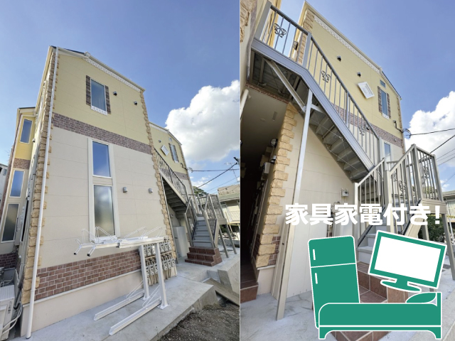 横浜市営地下鉄ブルーライン 三ツ沢下町駅 62,000円