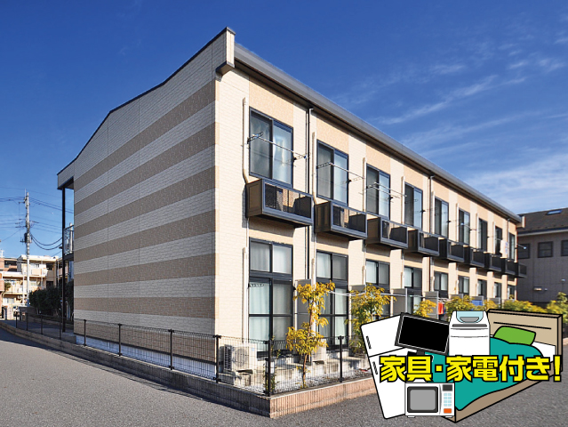 賃料50,000円～52,000円