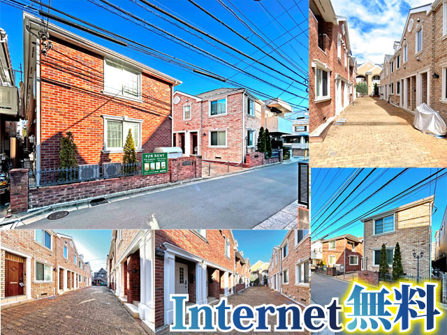 京王線 桜上水駅 92,000円