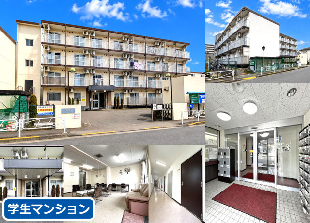 京王相模原線 南大沢駅 44,000円 写真