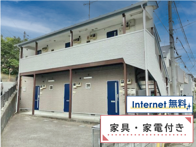 小田急小田原線 新百合ヶ丘駅 45,000円 写真