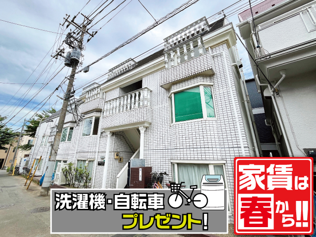 おすすめ物件3写真3