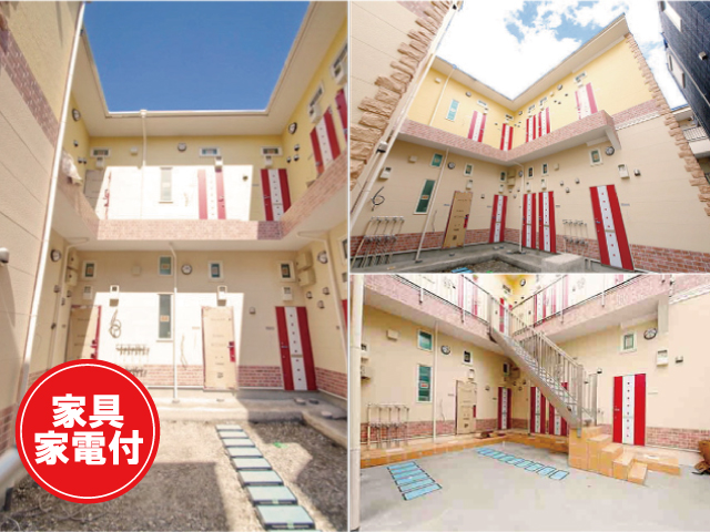 JR南武線 久地駅 56,000円