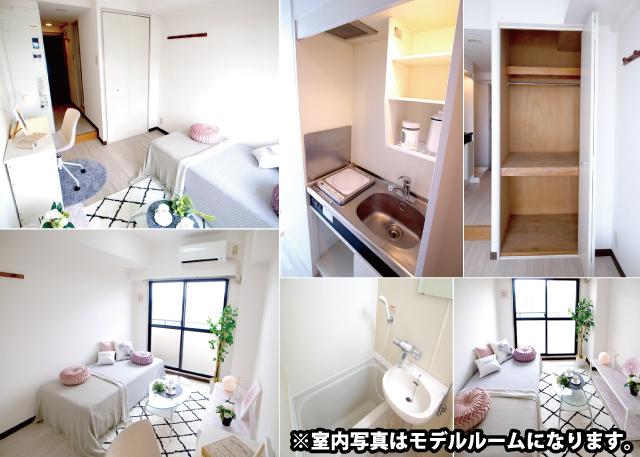 用賀駅の賃貸 70,000円 写真2