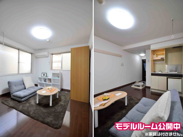 みずほ台駅の賃貸 36,000円 写真2