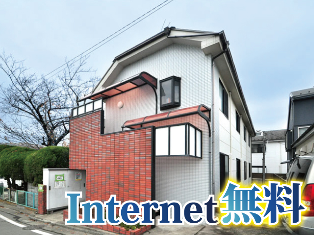 小田急小田原線 成城学園前駅 39,000円