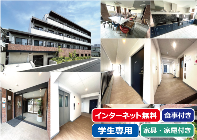 京王線 明大前駅 78,000円