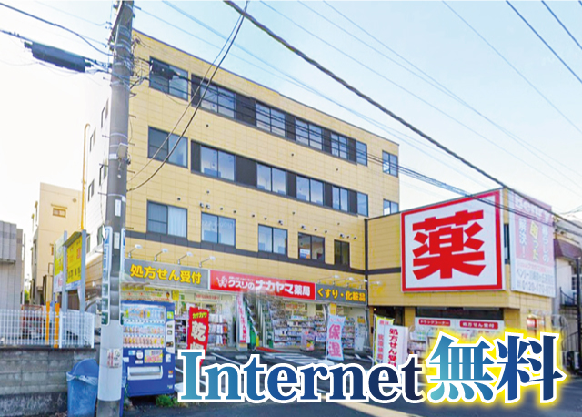 おすすめ物件2写真2