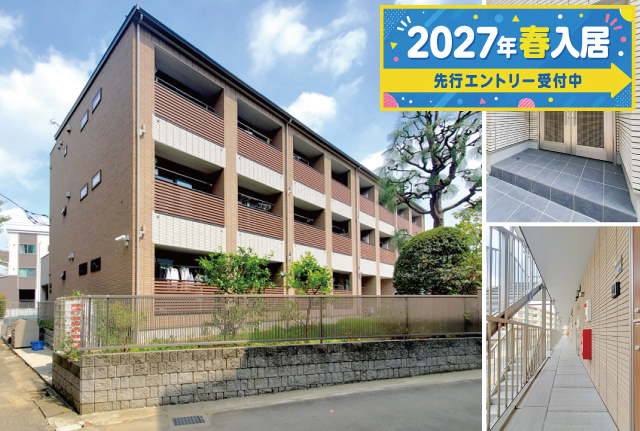 東急東横線・みなとみらい線 元住吉駅 67,000円