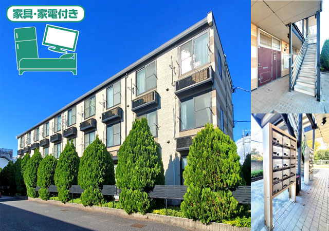 おすすめ物件2写真2