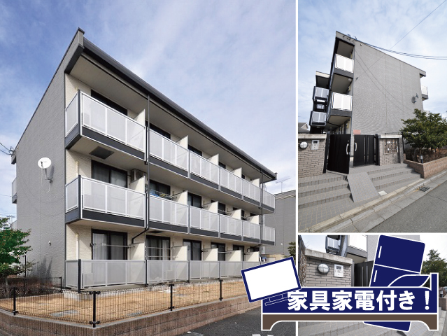 JR京浜東北線 北浦和駅 52,000円