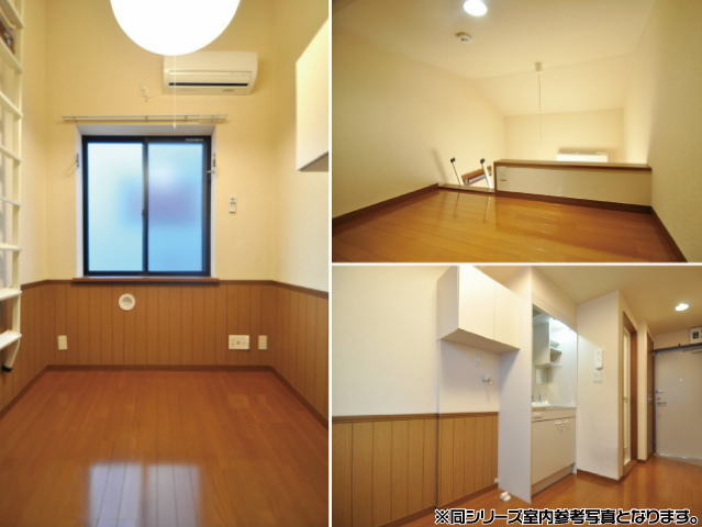 西巣鴨駅の賃貸 59,500円 写真2