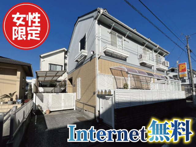 おすすめ物件2写真2