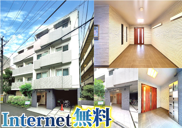 JR中央・総武線 東中野駅 85,000円