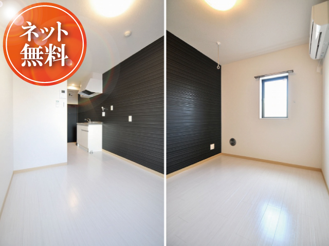 都営三田線 志村坂上駅 46,000円